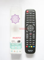 REMOTE HAIER TV UNIVERSAL HUAYU  รุ่น RM-L1535 รีโมทรวมทีวีทุกรุ่น สำหรับทีวีไฮเออร์  ทีวีรุ่นใหม่ จอแอลซีดี จอแอลอีดี สมาร์ททีวี มีฟังชั่น YOUTUBE ใส่ถ่านแล้วใช้ได้เลย ไม่ต้องเซ็ท หากสัญญาณช้าหรือใช้ไม่ได้ให้กดเซ็ทตามแพ็คด้านหลัง *ใช้ได้ในฟังชั่นพื้นฐาน