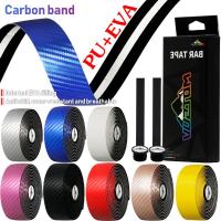 Bitak MTB Road Bicycle Handlebar Tape EVA Non-slip Breathable Shock Absorption Bike Handlebar Wrap Handle Grip Tape Cycling Equipment