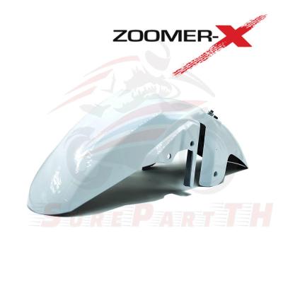บังโคลนหน้า Zoomer-X ตัวเก่า สีขาว ส่งฟรี เก็บเงินปลายทาง