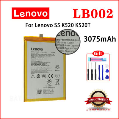 แบตเตอรี่ Lenovo Original Battery LB002 3000mAh Battery For Lenovo S5 K520 K520T  **แบตเตอรี่รับประกัน 3 เดือน**