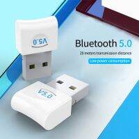 【On Sale】 อะแดปเตอร์ดองเกิลบลูทูธ V5.0 USB สำหรับคอมพิวเตอร์แล็ปท็อปเกมแพดไร้สายลำโพงเสียงหูฟังส่ง