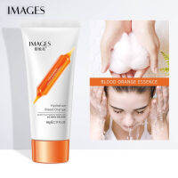 ? 3 ชิ้น IMAGES Blood Orange Cleanser โฟมล้างหน้าทำความสะอาดผิวอย่างอ่อนโยน ฟองหนานุ่ม ผิวชุ่มชื้น ลดความมัน ผิวหน้าสะอาด [ โปรโมชั่นพิเศษ!! รีบซื้อก่อนของหมด!! ]