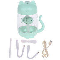 3-In-1น่ารักสำหรับ Cat Ultrasonic Humidifier Aroma Diffuser พร้อมไฟ LED และ USB Fa