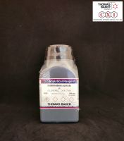 Ammonium Acetate AR, 500 gms