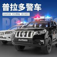 1:32 Toyota Prado Alloy Police Car Model High Simulation Off-road Special Police Toys For Children Gifts F288