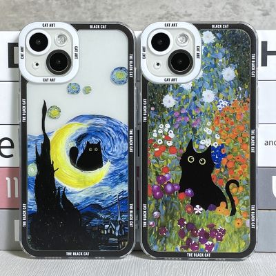 Casing iPhone estetika The Black Cat Art Van Gogh Monet lukisan terkenal 11 12 13 14 Pro Max casing penutup