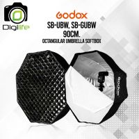 อุปกรณ์ช่างภาพ พร้อมส่ง Godox SB-UBW , SB-GUBW 95 cm. - Octangular Umbrella Grid Softbox ร่มซ๊อฟบ๊อก