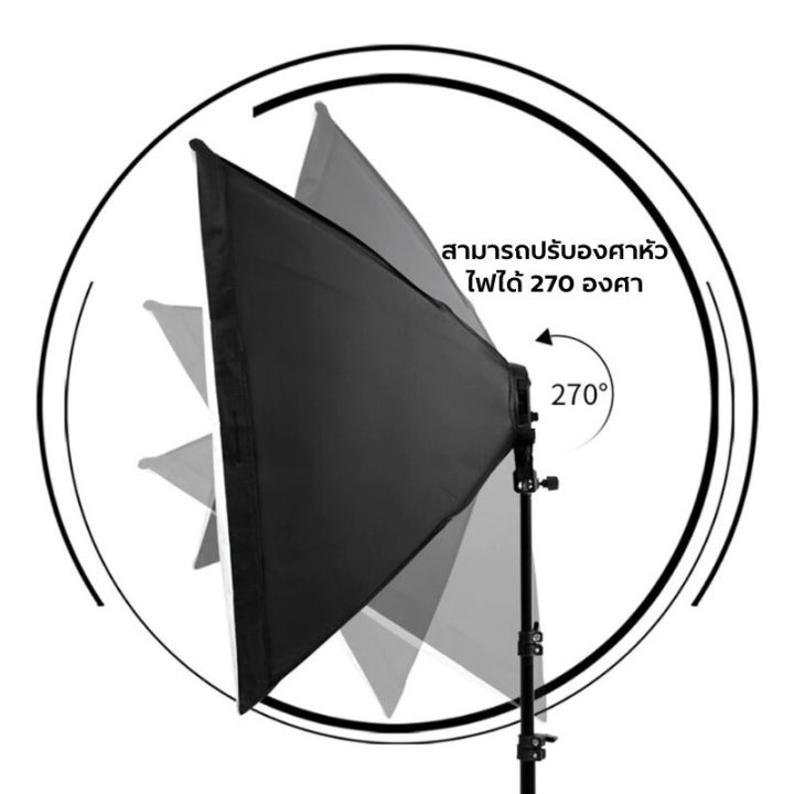 ชุดไฟสตูดิโอ-softbox-แสงนุ่ม-1-led-x3-ชุดไฟท็อปไลท์-พร้อมขาตั้งไฟ-2-เมตร-ไฟ-led-ไฟต่อเนื่อง-ไฟถ่ายภาพ-ไฟถ่ายวีดีโอ-ไฟถ่ายสินค้า