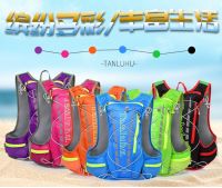 เป้น้ำ Tanluhu 15L กระเป๋าเป้สะพายหลังปั่นจักรยาน วิ่ง กิจกรรมกลางแจ้ง