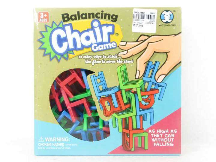 Balancing Chair Game Lazada PH