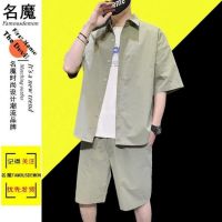 【hot seller】 Mens casual sports suit summer thin short-sleeved 2023 new mens matching two-piece