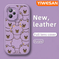 YIWESAN เคสสำหรับ Realme C35 C31 Narzo 50A Prime,เคสการ์ตูนเรียบง่ายน่ารักลายหมีแฟชั่นเคสซิลิโคนนิ่มหนังดีไซน์ใหม่เลนส์เต็มรูปแบบเคสป้องกันกล้องเคสกันกระแทก