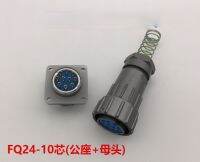 Aviation Plug Socket FQ24-10 Core FQ24-10ZJ FQ24-10TK Waterproof Connector Opening 24 Electrical Connectors