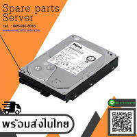 DELL 1TB 7.2K 32MB SATA 3G 3.5" 02D64X 2D64X // HUA722010CLA330 // 0F18664 Hard Drive  // สินค้ารับประกัน โดย บริษัท อะไหล่เซิร์ฟเวอร์ จำกัด