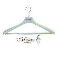 Mallika Thaidress เซ็ตไม้แขวนสูท 3 ชิ้น สีขาว มีอามแขวนกางเกง ไม้แขวนเบเซอร์ คุณภาพ