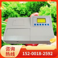 ✼♝ Manufacturer: Xian Haihongxing Tester Jiamusi Shaanxi Fruit Vegetable Grain Pesticide Residues