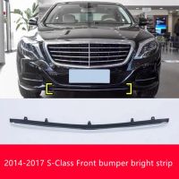 แถบโครเมี่ยมตัดแถบแต่งกันชนขอบด้านหน้าสำหรับ Mercedes Benz S-Class S320 W222 S400L S500 S600 2014-2017