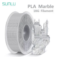 SUNLU PLA เส้นใย3D 1KG 1.75MM หินอ่อนผลปลอดสารพิษไม่มีฟองจัดอย่างเรียบร้อยไม่มีปม PLAPLUS 3D วัสดุการพิมพ์