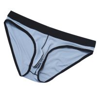 【YF】✇◆✲  Men Briefs Narrow Side Fork U Convex Panties Breathable Low Waist Shorts