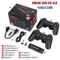 【YP】 GD10 Video Game Console Output GameStick Emuelec 4.3 System 2.4G Controllers PS1/GB 40 Simulator Games