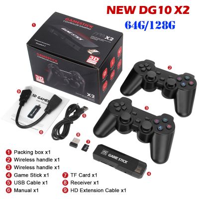【YP】 GD10 Video Game Console Output GameStick Emuelec 4.3 System 2.4G Controllers PS1/GB 40 Simulator Games