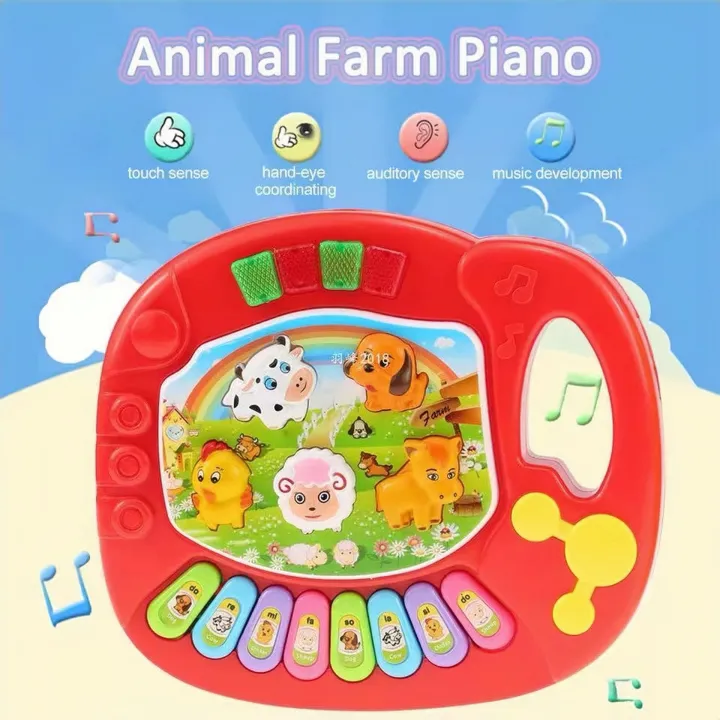 Animal Farm Piano Toy main image 0
