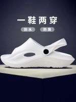 Sandals mens driving summer outer wear non-slip waterproof eva thick-soled slippers mens unisex mens stepping on shit 【JYUE】