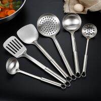 304 Stainless Steel Kitchenware Non-Stick Anti-scalding Spoon Spatula Soup Ladle Large Colander Cookware for Kitchen Accessories