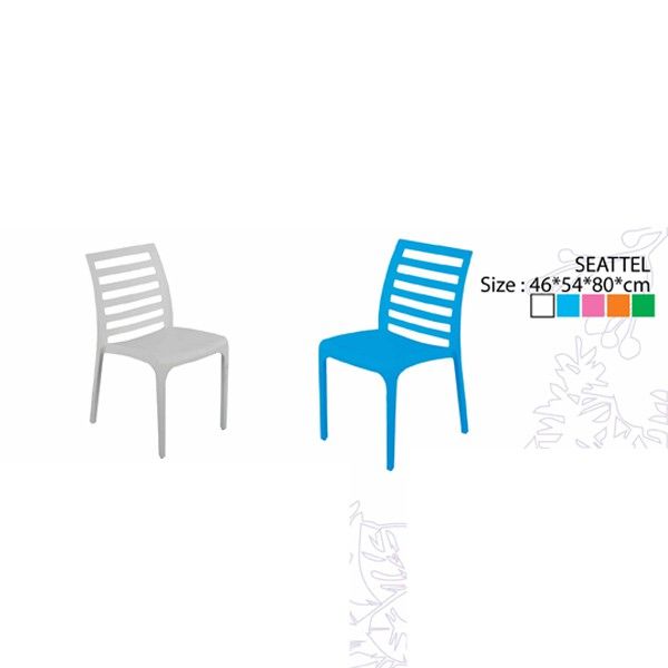 เก้าอี้ รุ่น Seattle