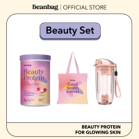 Beanbag Beauty Set รส Raspberry &amp;Lychee