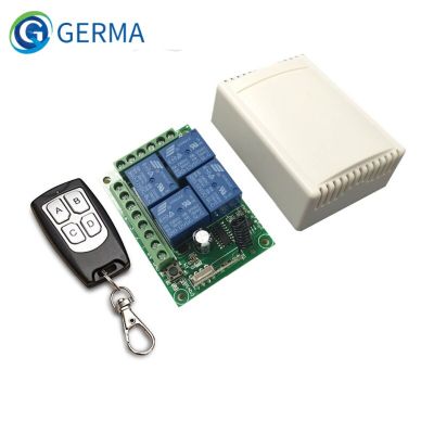 GERMA Universal Wireless Remote Control Switch DC 12V 4CH relay Receiver Module With 4 channel RF Remote 433 Mhz Transmitter