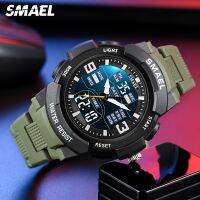 「Dark blue watch」 SMAELTimeSportMen WithDate Week Alarm 5atm WaterproofGreen Rubber Strap Wristwatch 1912