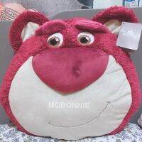 หมดตุ๊กตาหมอนหมี Lotso Toy story ขนาด 38 cm.