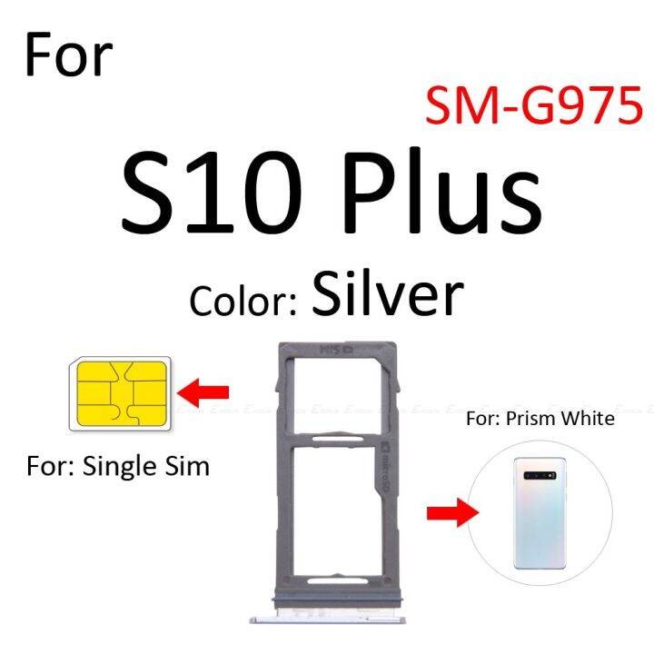 hot-anlei3-ช่องใส่ซิมการ์ดช่องเสียบถาดเครื่องอ่านตัวเชื่อมต่อที่ใส่-adapter-micro-sd-สำหรับ-samsung-galaxy-s10บวก-g975-g973ชิ้นส่วน