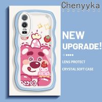 เคส Chenyyka สำหรับ VIVO Y76 5G Y74s Y76s 5G เคสลายการ์ตูนโลตโซ่สตรอเบอร์รี่หมีคลื่นเคสโทรศัพท์ที่มีสีสันปลอกซิลิโคนใสนิ่มเลนส์กล้องถ่ายรูปเคสใสป้องกันการกระแทก