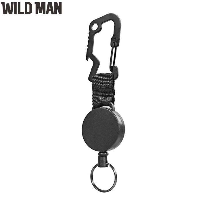 (Ready) Retractable Elastic Wire Rope Outdoor Camping Burglar Anti-lost ...