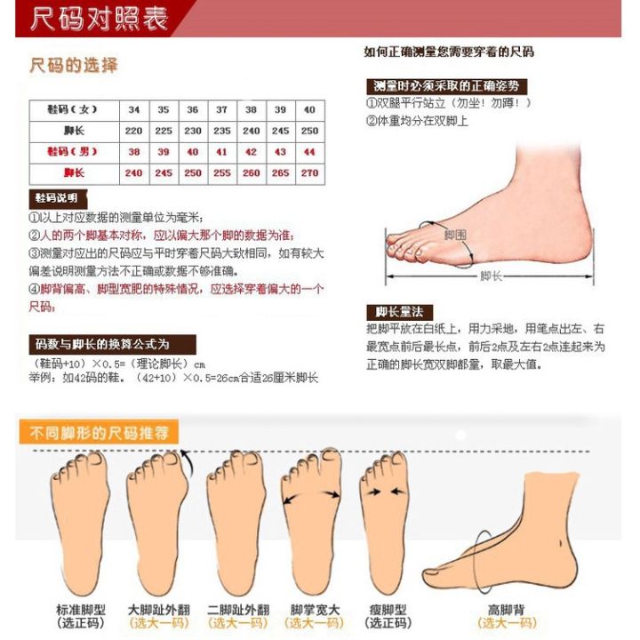 รองเท้าผ้าใบทรงเตี้ย-ลายตารางขาวดำ-รองเท้าผ้าใบผู้หญิง-รองเท้าผ้าใบ-รองเท้าคู่เกาหลี-รองเท้าลำลองนักเรียนทุกแมตช์-sb5196