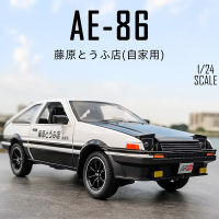 124โตโยต้า AE86เริ่มต้น D อัลลอยรถรุ่นตกแต่งจำลองยานพาหนะของเล่นสำหรับของขวัญเด็กด้วยแสงเสียงดึงกลับ