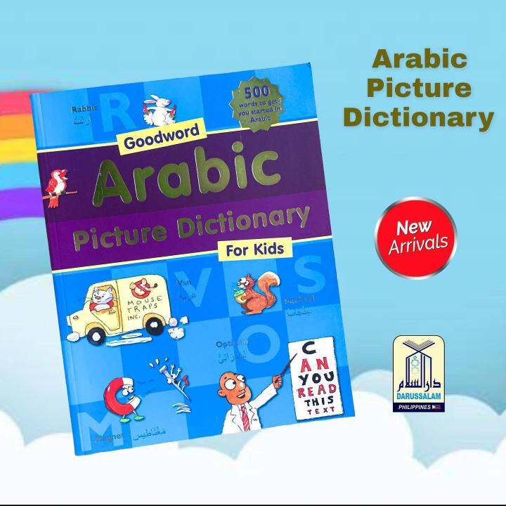 Arabic Picture Dictionary for Kids | Lazada PH