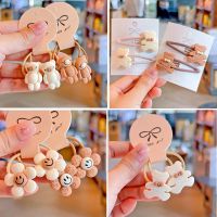 ☸✇ NEW Korean Cartoon Chocolate Elastic Hair Bands Bear Rabbit Hair Ties Rope Girls Gum Smile Flower Scrunchies Kid Ponytail Holder