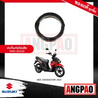 ปะเก็นท่อ NEX 110 FI / NEX CROSSOVER แท้ศูนย์ (SUZUKI /ซูซูกิ เน็กซ์ /GASKET, EXH PIPE) ปะเก็นท่อไอเสีย / ปะเก็นคอท่อ / 14181-30A20-000