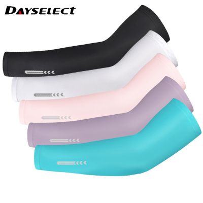 1Pair Sport Bicycle Cuff Breathable Quick Dry UV Protection Running Sun Protection Arm Sleeve Sports Wear Fitness Arm Sleeve Sleeves