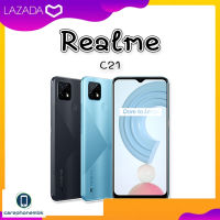 Realme C21 Ram3/32GB เครื่องศูนย์ ใหม่แท้ จอ 6.5 นิ้ว HD+ กล้องหลัง 3 เลนส์ realmec21 เรียลมีซี21