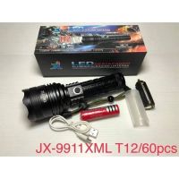 ไฟฉายเดินป่า T12 JX-9911 สว่างไกลมากก  ไฟฉายแรงสูง ชาร์จ USB ไฟฉายLED หลอด xhp 70.2 ไฟฉายซูมได้ แบตเตอรี่ 18650 ปรับไฟได้ 3 แบบ