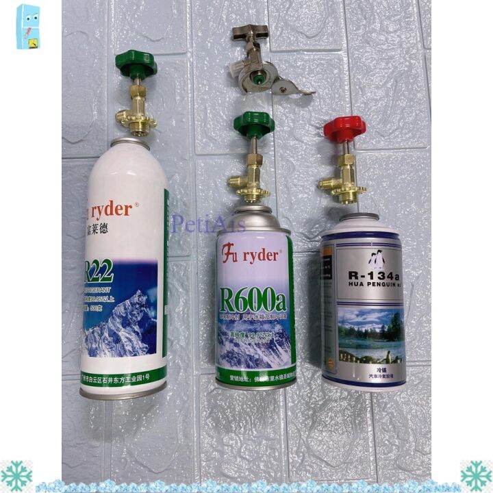 PetiAis refill gas bottle R134A R600A R22 R134A R32A refrigerator ges