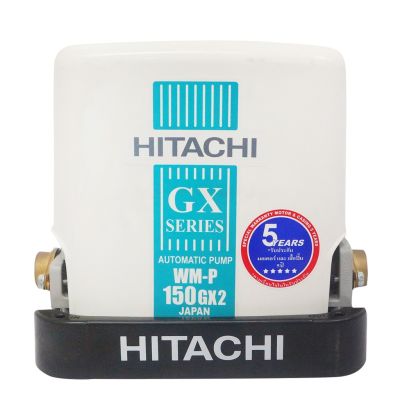 ( PRO+++ ) โปรแน่น.. HITACHI ปั๊มน้ำอัตโนมัติ 150 วัตต์ รุ่น WMP150GX2 (ไม่รวมติดตั้ง) |MC| ราคาสุดคุ้ม ปั้ ม น้ำ ปั๊ม หอยโข่ง ปั้ ม น้ํา โซ ล่า เซล เครื่อง ปั๊ม น้ำ อัตโนมัติ