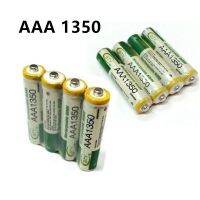 【The-Best】 Green Street 100% AAA1350 1800 MAh 3A Ni-MH 1.2 V AAA สำหรับนาฬิกา,เมาส์,คอมพิวเตอร์,ของเล่นอื่นๆ