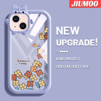 เคส JIUMOO สำหรับ iPhone 13 iPhone 13 Pro iPhone 13 Pro iPhone 13 Pro Max เคสแฟชั่นลายดอกไม้ที่สวยงามสีสันสดใสนิ่มสำหรับเลนส์กันกระแทกแบบใสเคสมือถือฝาครอบความคิดสร้างสรรค์โปร่งใสเรียบง่ายป้องกันซิลิโคน