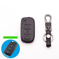 ♠✌ For Volkswagen car key cover Special offer Exquisite handmade 100 leather key case for Skoda Octavia A5 car keys accessories