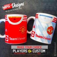 Man United Mug with Name &amp; Number Jersey Mug | 21-22 | Football Soccer Mug Exclusive Product &amp; Fast Shipping